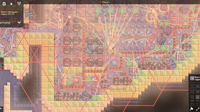 Сектор 245 в Mindustry