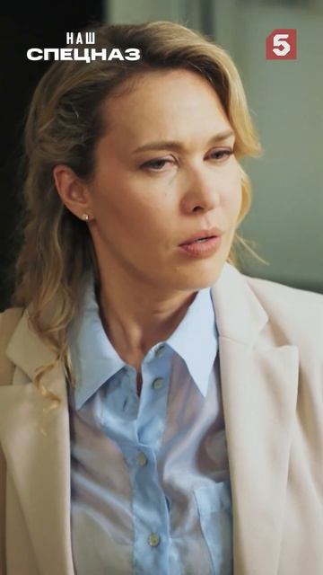 Непослушные макароны #пятыйканал #юмор #приколы #фильмы #кино #сериал #детектив