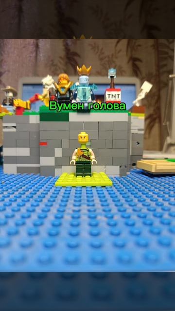 Сборка Лучницы из лего из клэш рояль