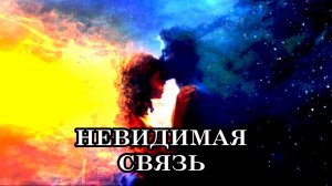 УЗНАЙТЕ, К КАКОЙ ИЗ 5-ти ГРУПП ДУШ ВЫ ПРИНАДЛЕЖИТЕ