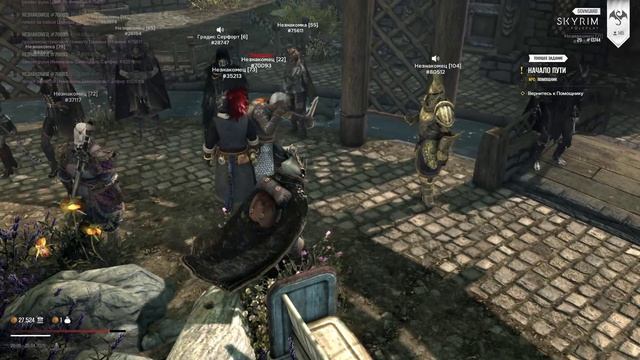 The Elder Scrolls V  Skyrim Special Edition 2026.04.25 - 20.08.18.01