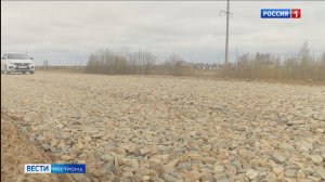 В костромском поселке Первый завершается строительство новой дороги