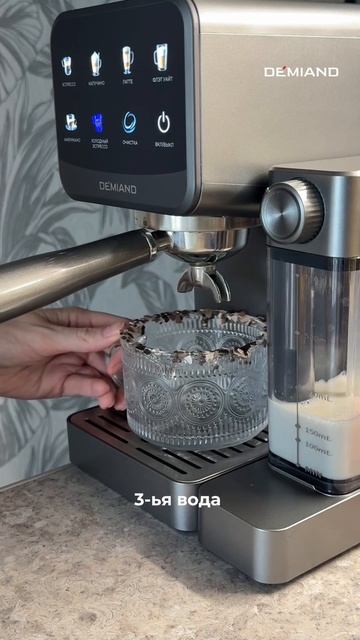 dc538d9bc73a44789e484e37aa014b52