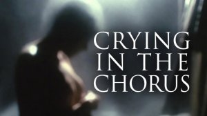 Плач в хоре