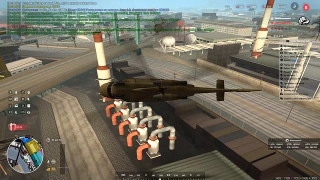 Ulrich Hecht - тушка вертолета для поставок