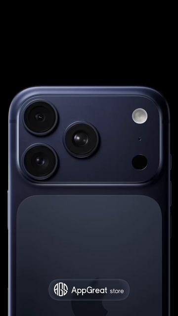 Создан выделяться.