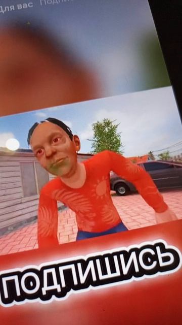 скулбой фильм  дн анимейшен