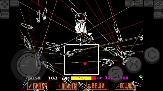 Bad Time Trio ( Практика )