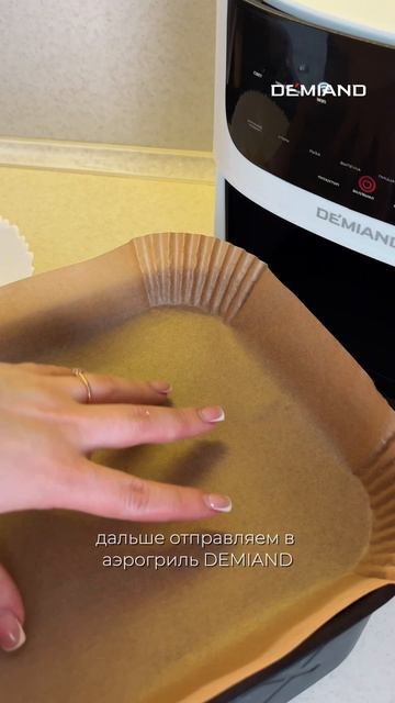 Сырные шарики