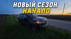 ЧТО ЕЩЁ Я ХОЧУ РАЗОБРАТЬ НА МОЁМ НИВАСЕ!?) | НОВЫЙ ТЕХ СЕЗОН ПО НИВЕ