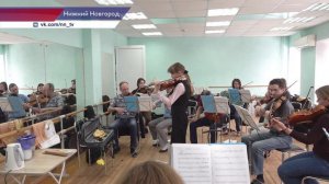 Юные музыканты выступят с нижегородским камерным оркестром