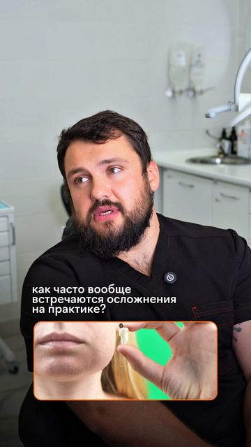 Какие вопросы хотели бы задать нашим хирургам?