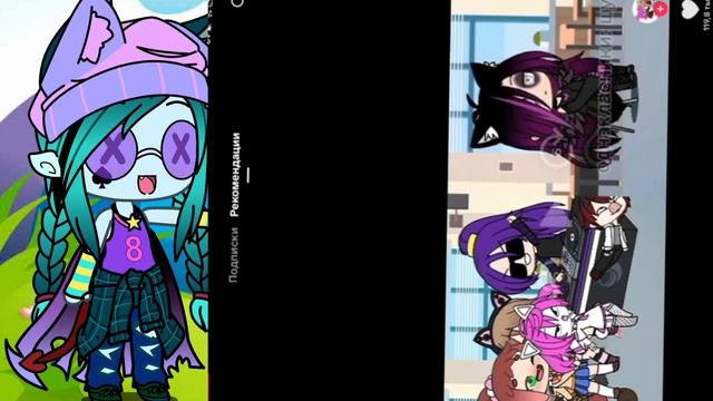 я снимаю гачу видео 67