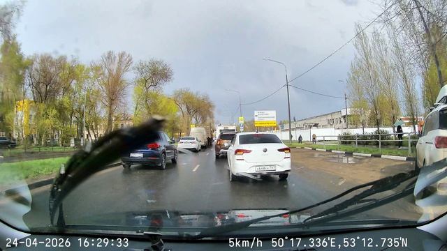 NO20260424-162803-022806-20260424183946.mp4