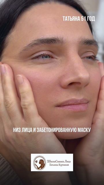 Переходите по ссылке, чтобы посмотреть вебинар! #утро #вебинар #омоложение #фейсфитнес #самомассаж