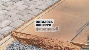 Укладка плитки под ключ за 2700 руб/м²: Честный разбор сметы «Легкие нагрузки»