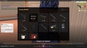 Desktop 2026.04.25 - 07.40.26.10