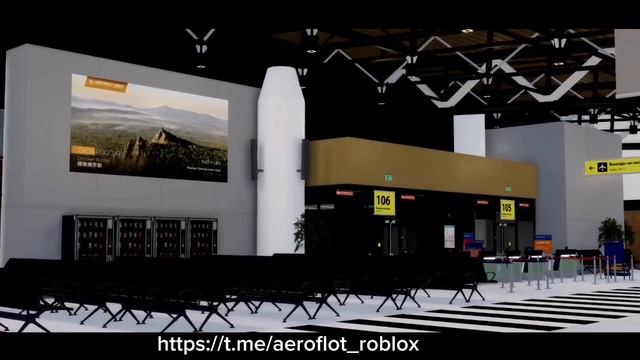 Спойлеры Международного Аэропорта Шереметьево от Аэрофлота в Roblox!