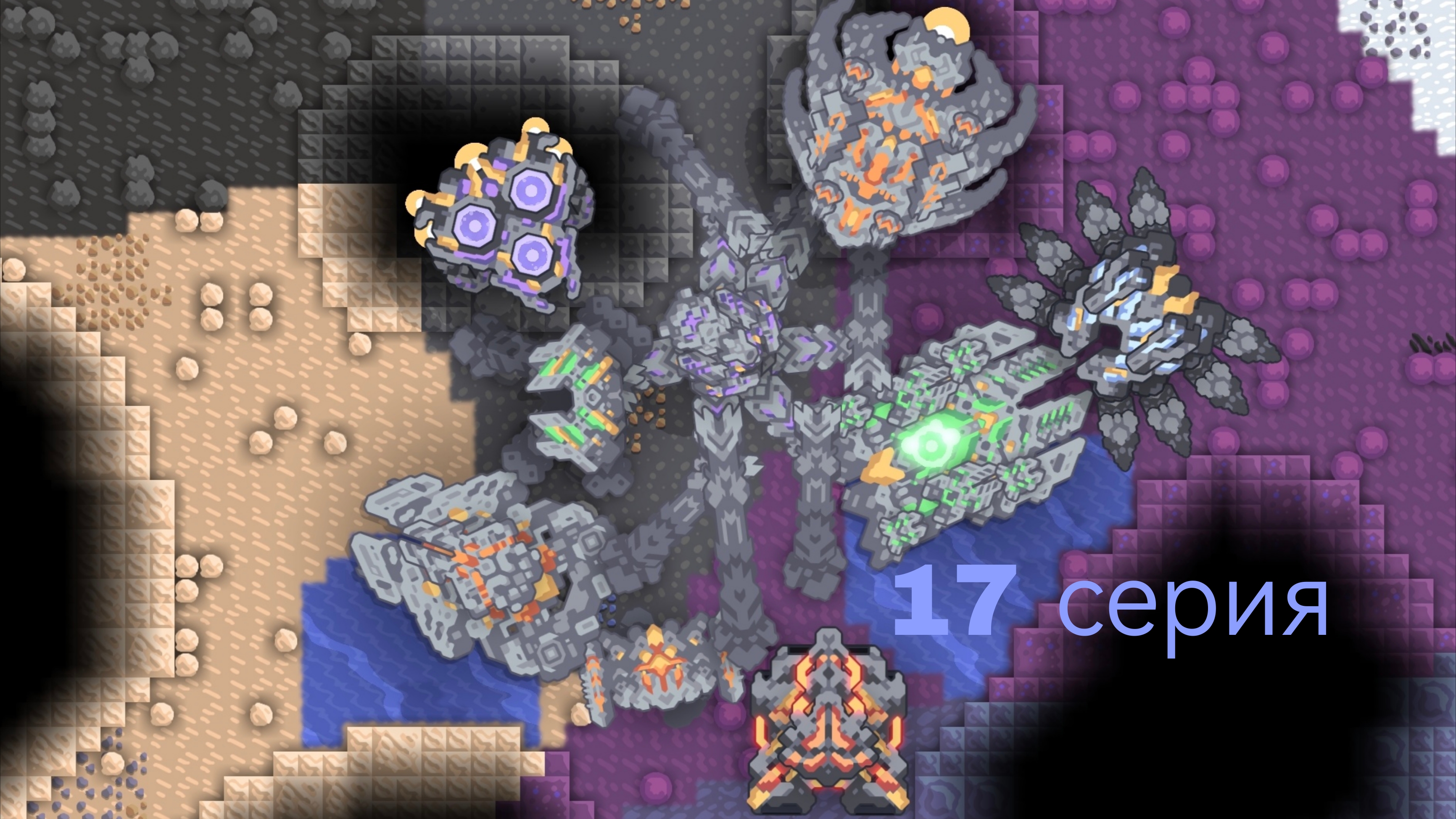 Сегодня Битва Разрушение попробует Победить нашего не однакратного победителя Омура