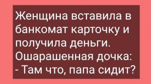 Соседка_в_Школьной_Форме_Решила_Соблазнить_Мужика!_Подборка_Супер