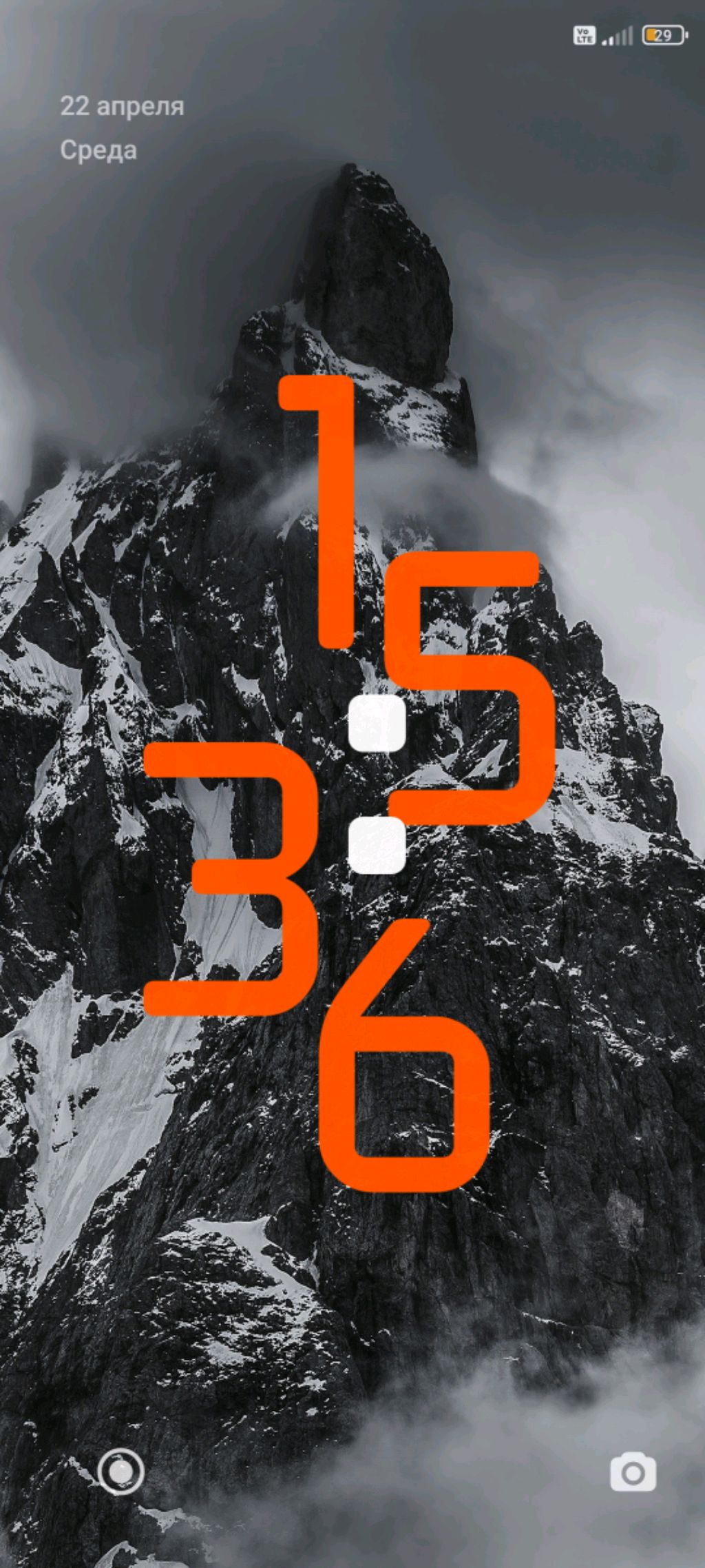 отвечаю на ваши вопросы