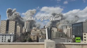 الشرق الذي لا يقهر