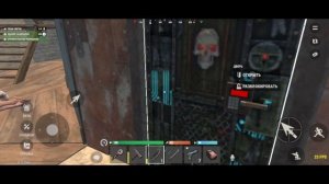 4 часть OXIDE выживание (фарм)