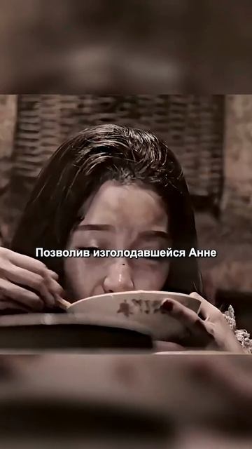 🍿 Больная старуха ищет жену своему внуку