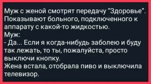 Как_Студент_на_Лекции_Профессоршу_Спрашивал!_Сборник_Свежих_Смешных