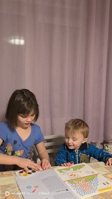 Рисование пальчиками