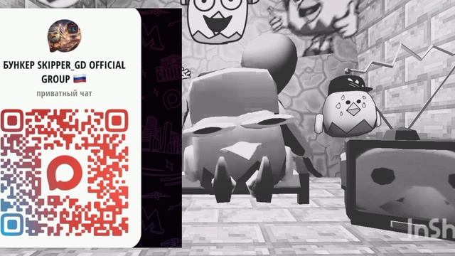 Заходи и подписывайся на мою группу в MAX