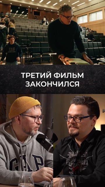 Обсуждаем трейлер фильма «Человек-паук: Новый день» (2026)