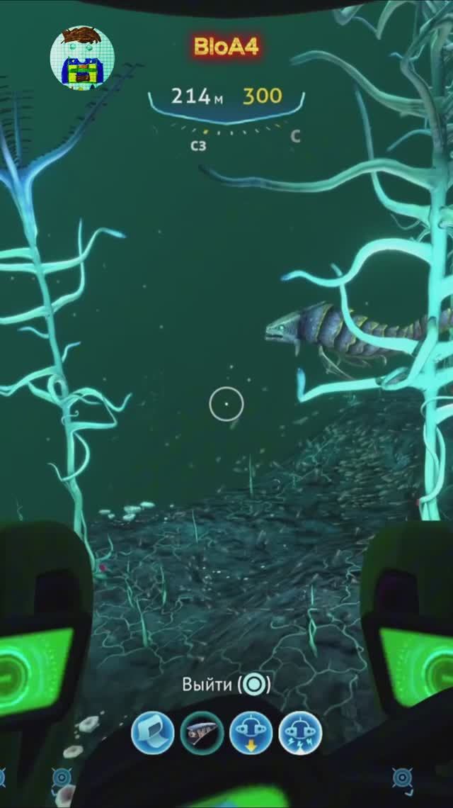 Subnautica. Играем дальше.