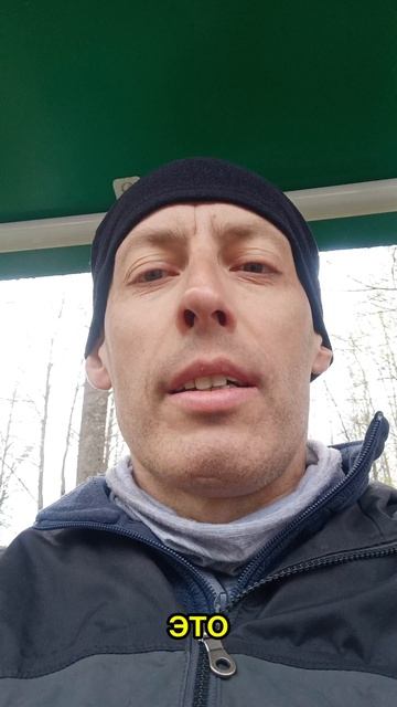 Почему он не делает тебе предложение.