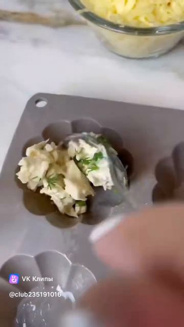 Куриные #Маффины