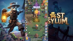 Пятый взгляд  | Сырная Ловушка | Last Asylum Last Asylum Выживание в чуме