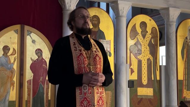 Вечерня_Неделя 3-я по Пасхе, свв. жен-мироносиц_250426