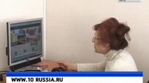 Участие в проект- конкурсе Россия-10