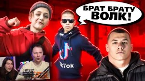 ТУПЫЕ ФАНАТЫ МАКАНА _ РЕАКЦИЯ на Маразма