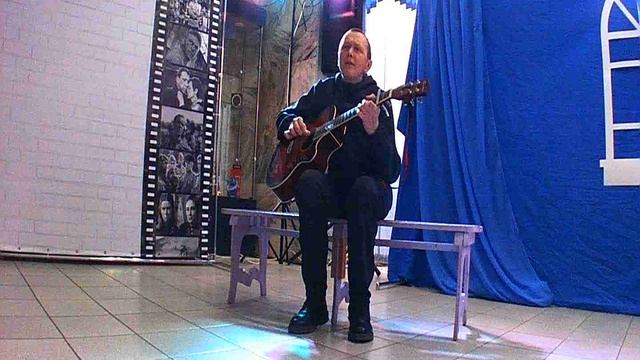 Акустический вечер Ламповый Квартирник 1часть