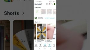 оцениваю каналы подписчиков, оценил больше 14каналов