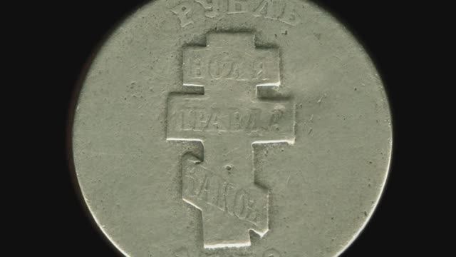 Что прикрыли крестьянским восстанием Пугачева Полное разоблачение официальной ве