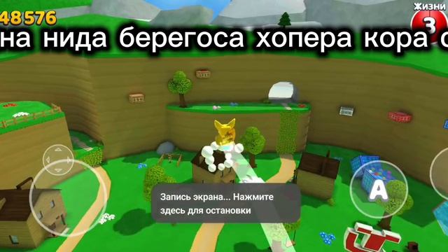 незною что писать