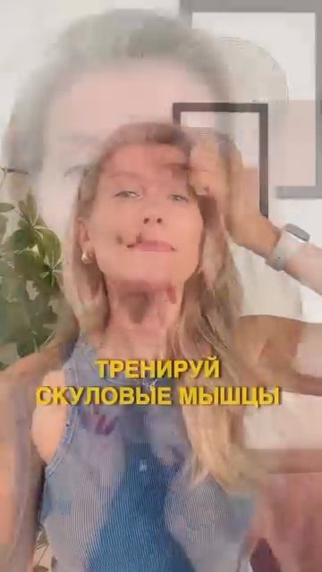 После 35 лицо особенно любит не хаотичный уход, а понятную систему