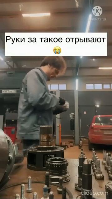 Он так жестоко подшутил