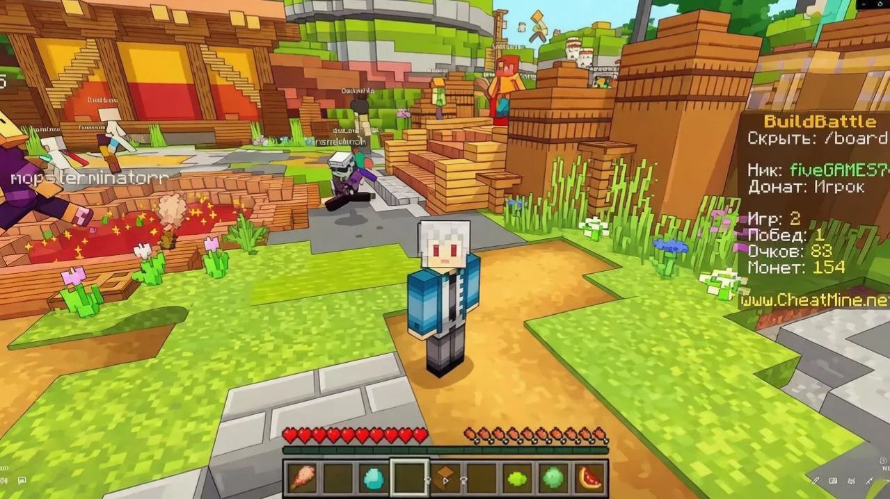 Играю в скайблок