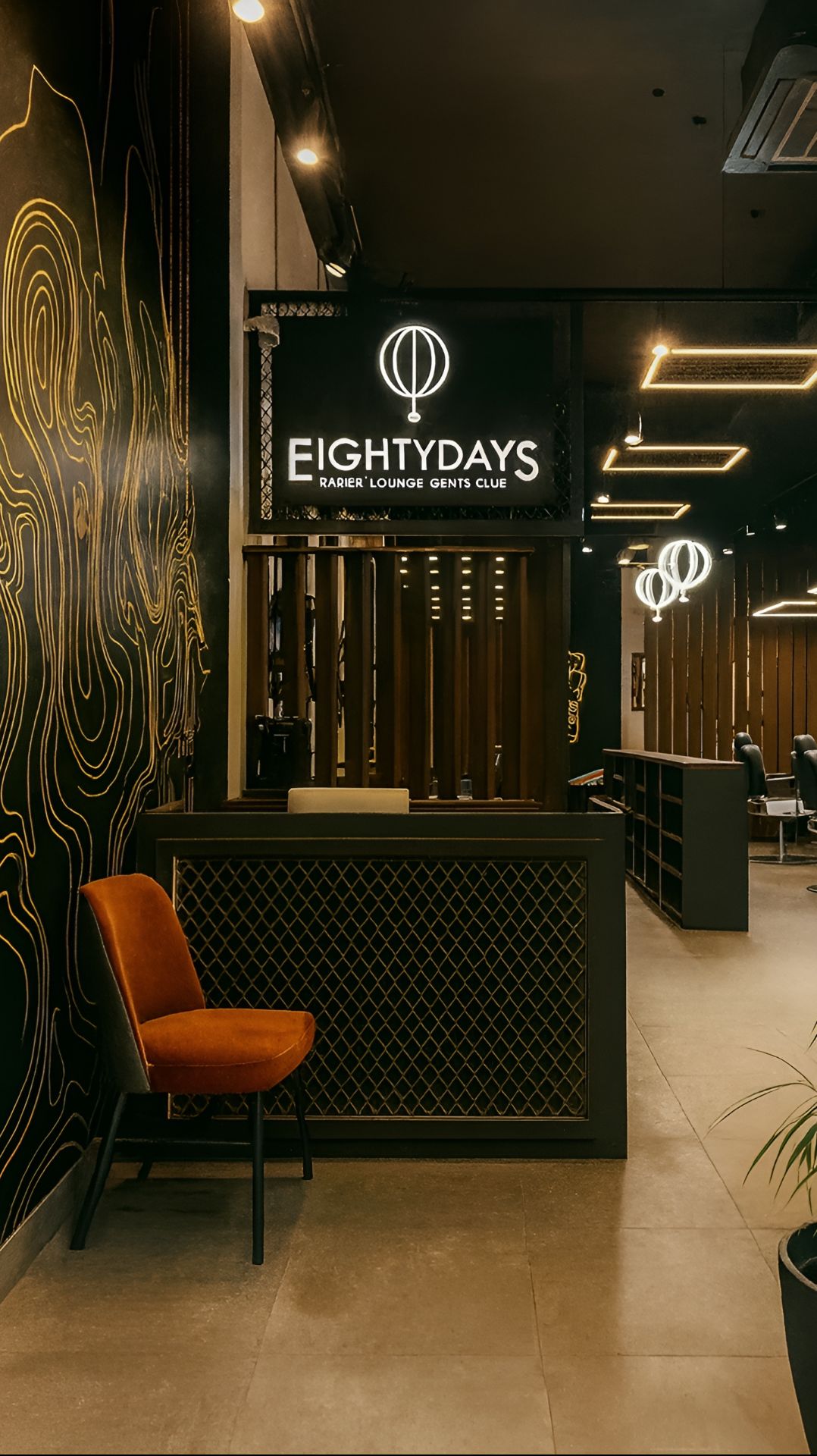 Проект барбершоп