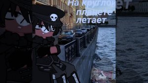 «Рейхуша 🌹»