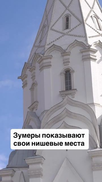 Первое Бьюти реалити | БЛЕСК СКВОЗЬ СЛЕЗЫ бренда LATTE BEAUTY #lattebeauty #реалитишоу #блесксквозьс