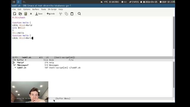 os-intro/lab11/making